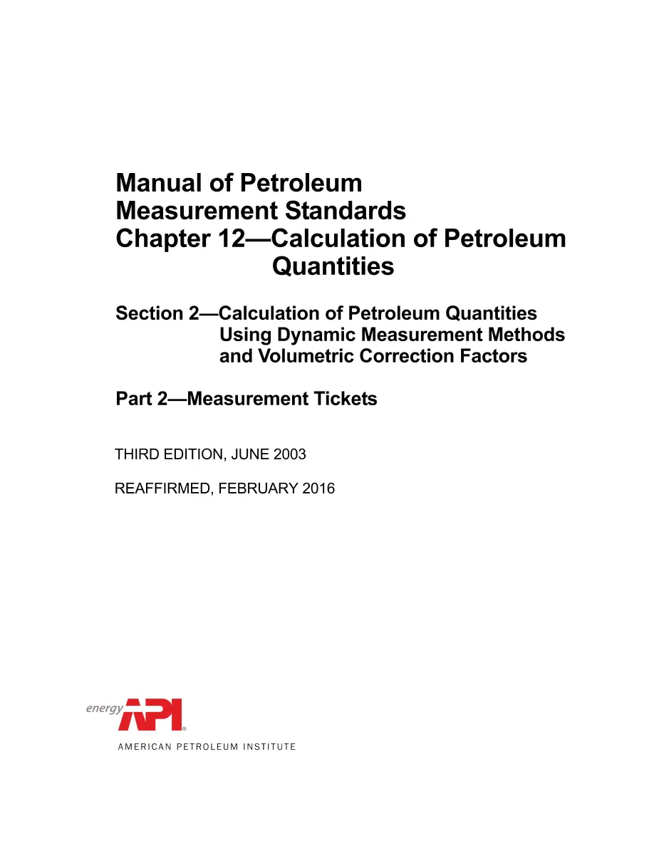 API MPMS Chapter 12.2 Part 2 (R2016) pdf