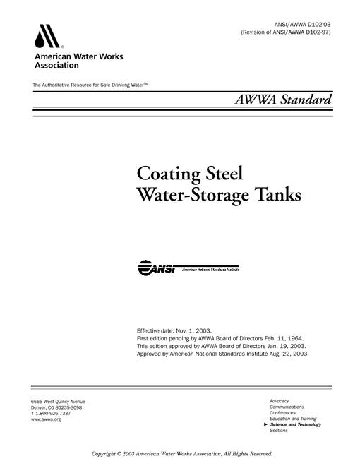 AWWA D102-03 pdf