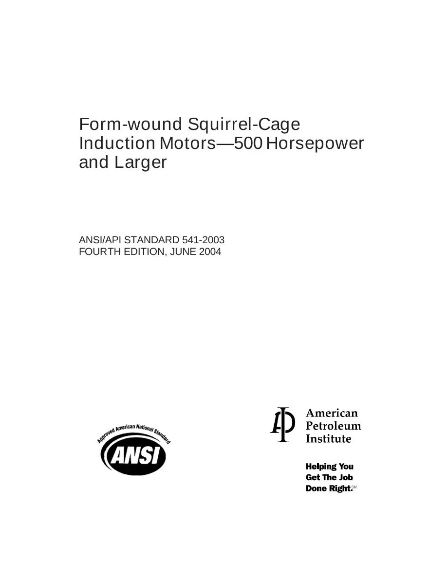 API Std 541 pdf