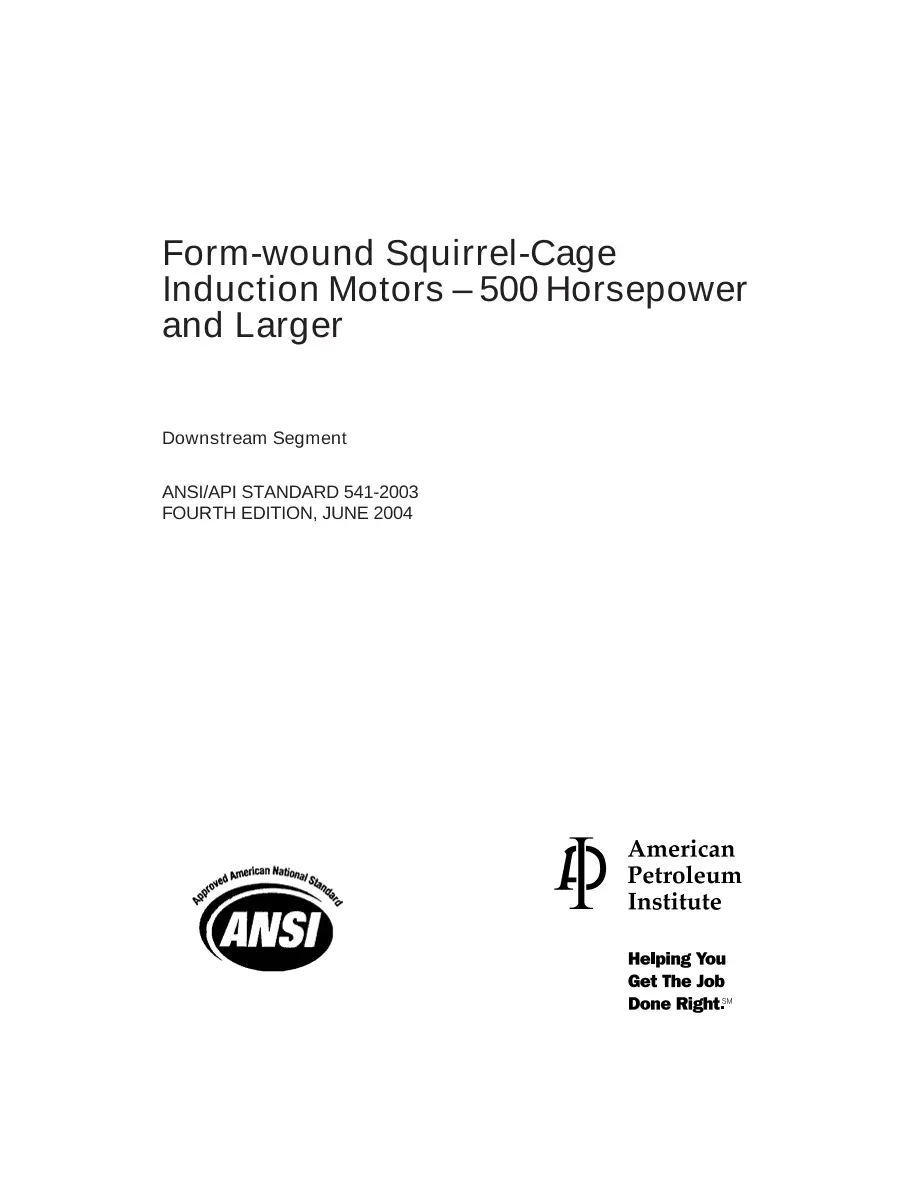 API Std 541 pdf