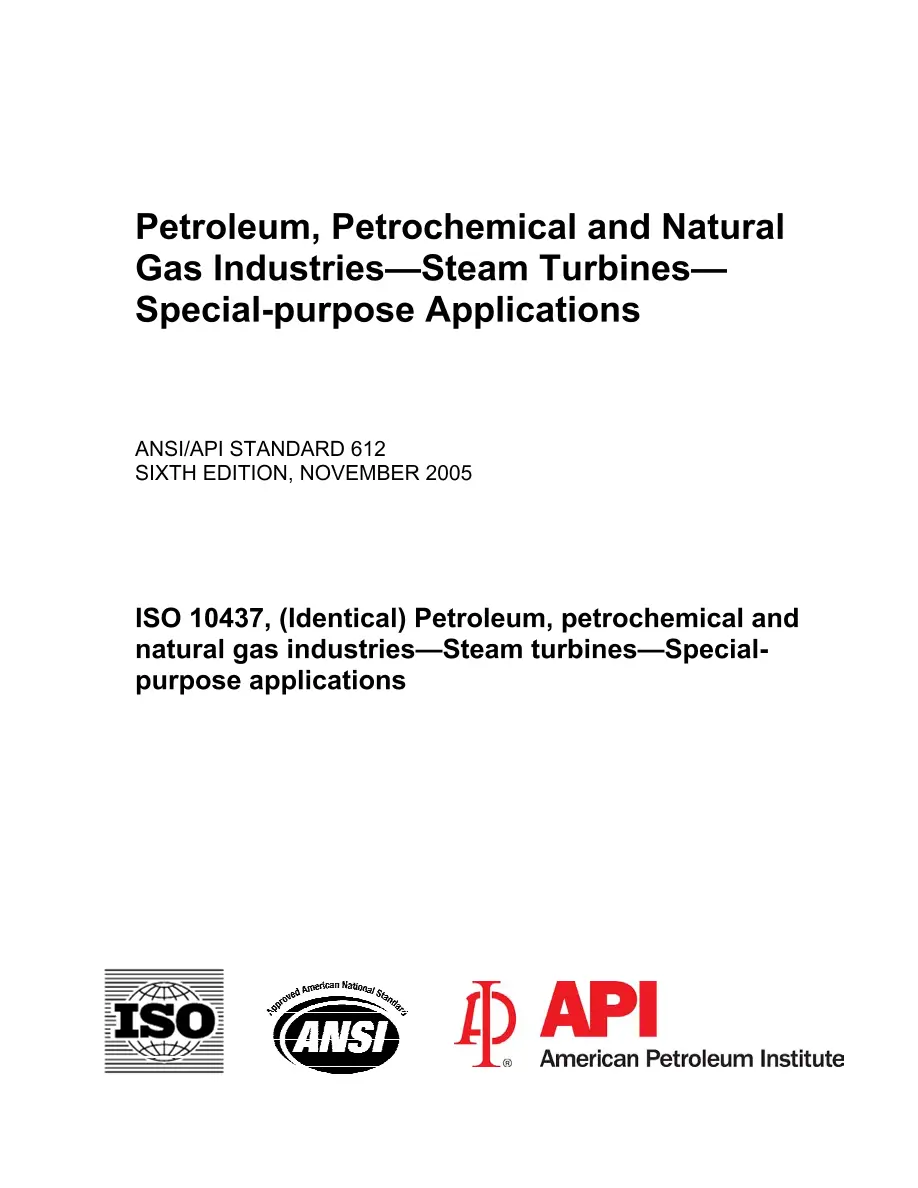 API Std 612 pdf