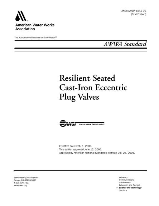 AWWA C517-05 pdf