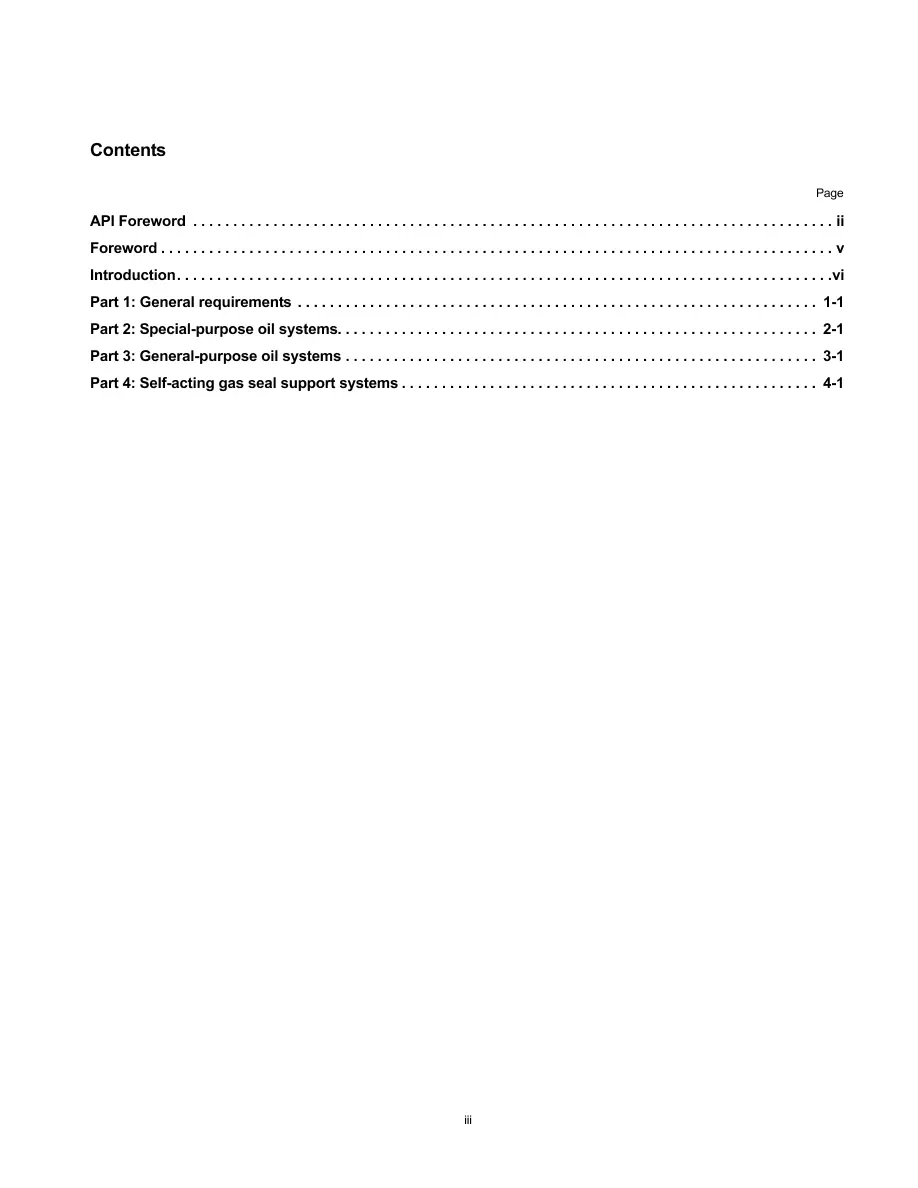 API Std 614 pdf