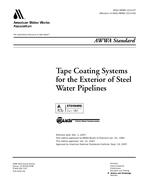 AWWA C214-07 pdf