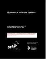 API RP 1117 pdf