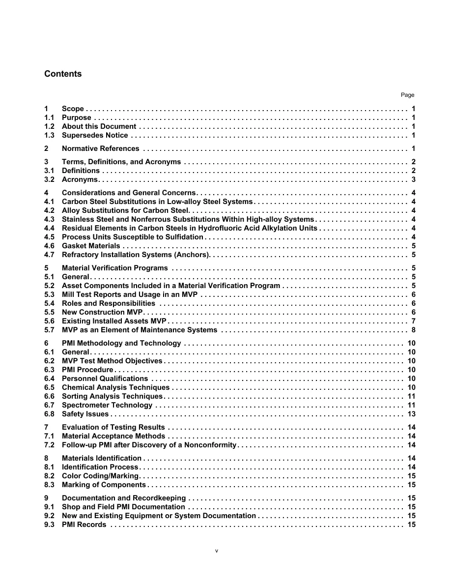 API RP 578 pdf