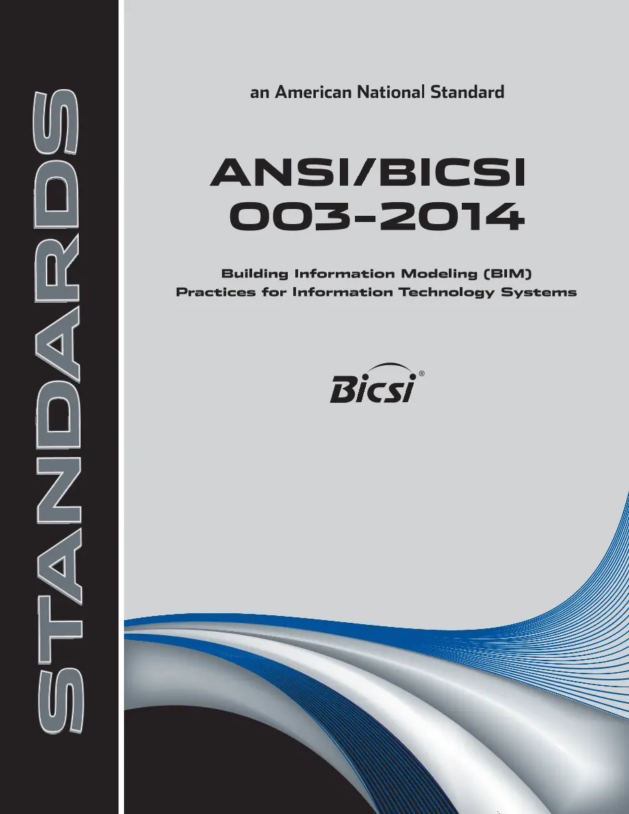 BICSI 003-2014 pdf