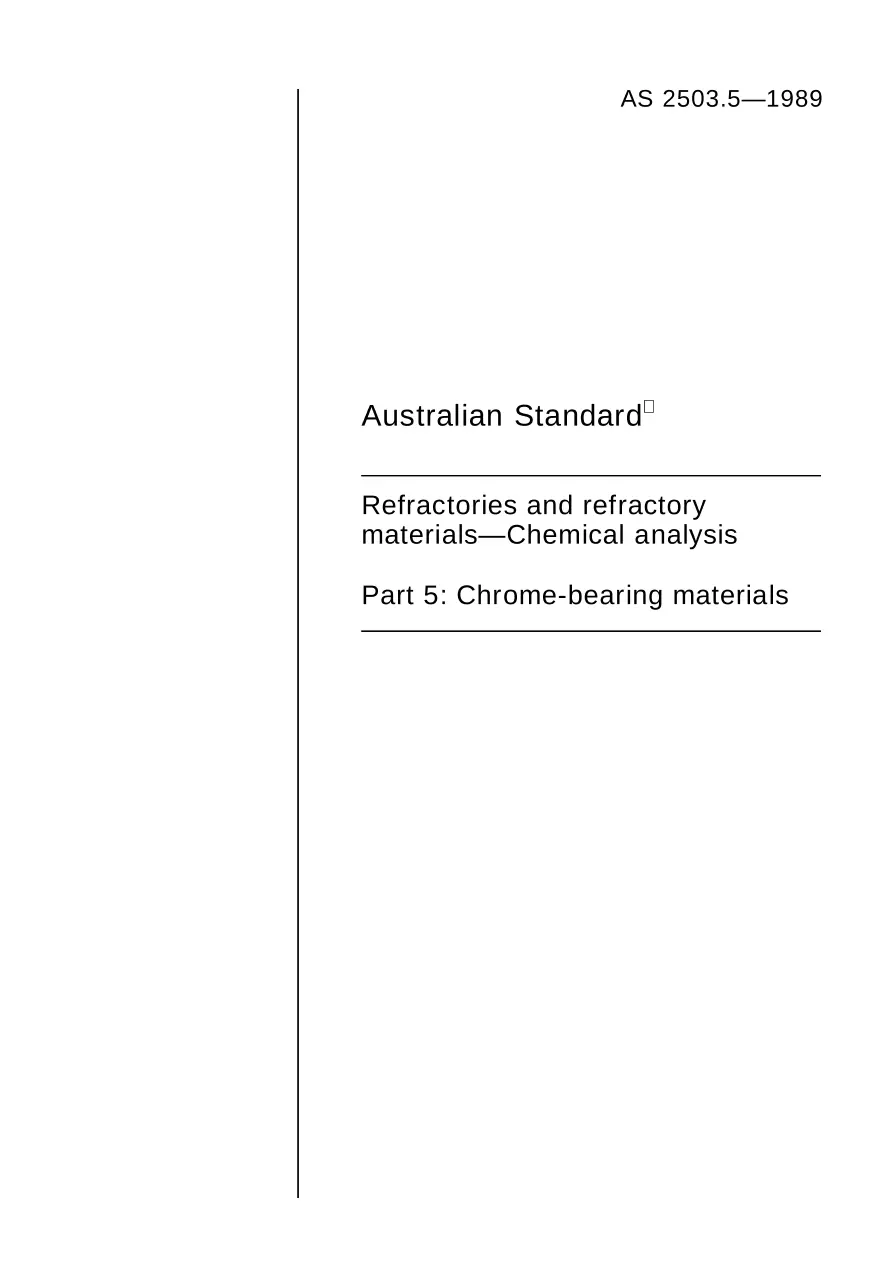 AS 2503.5-1989 pdf