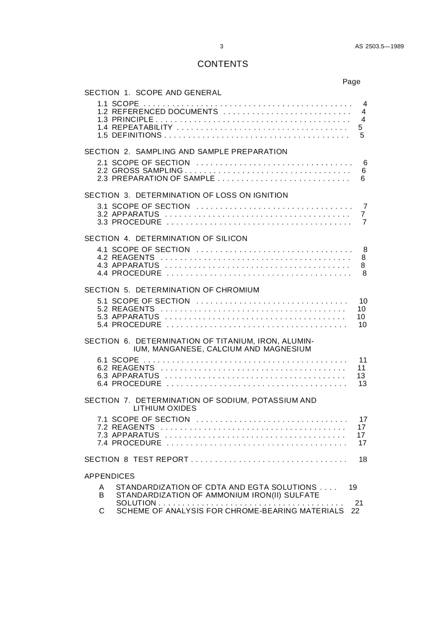 AS 2503.5-1989 pdf