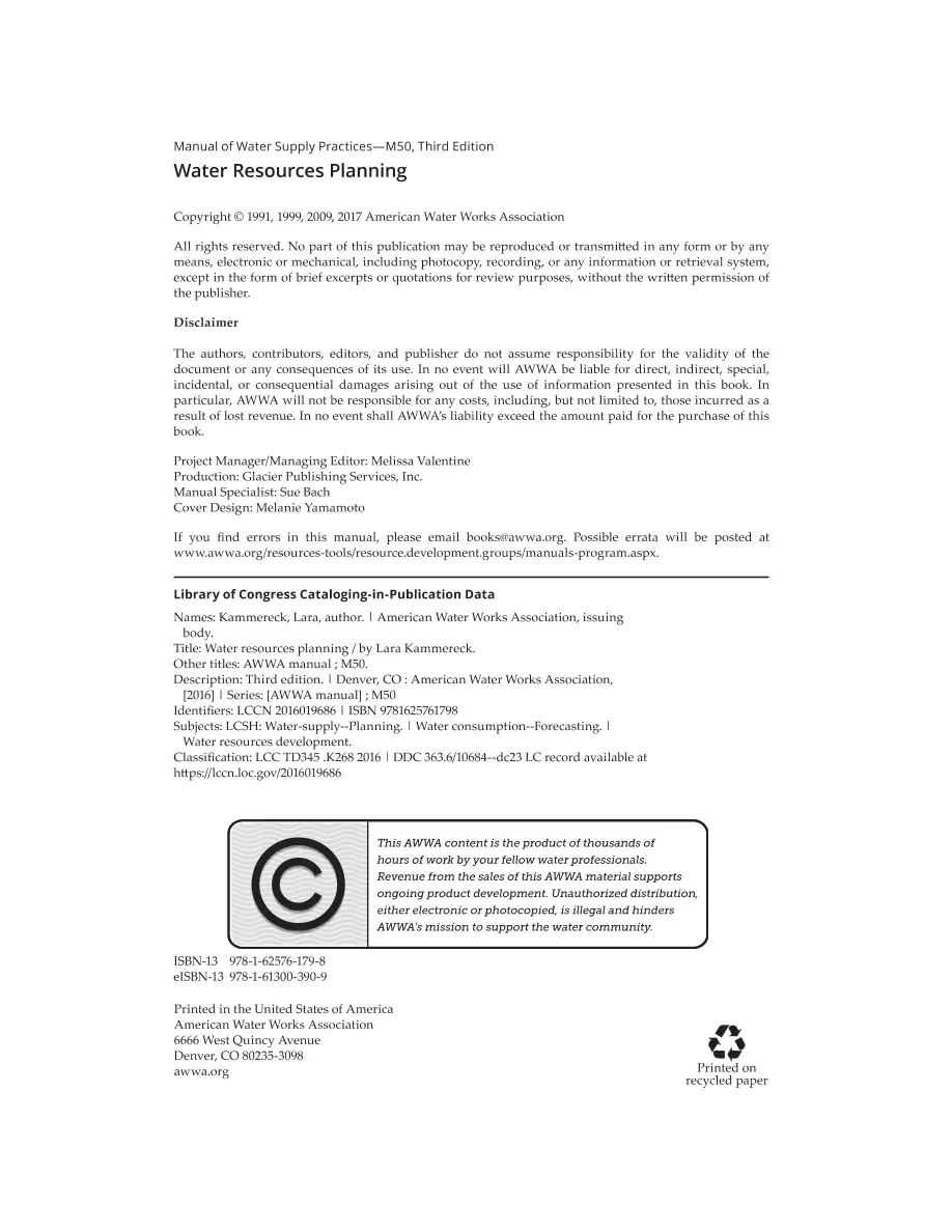 AWWA M50 pdf