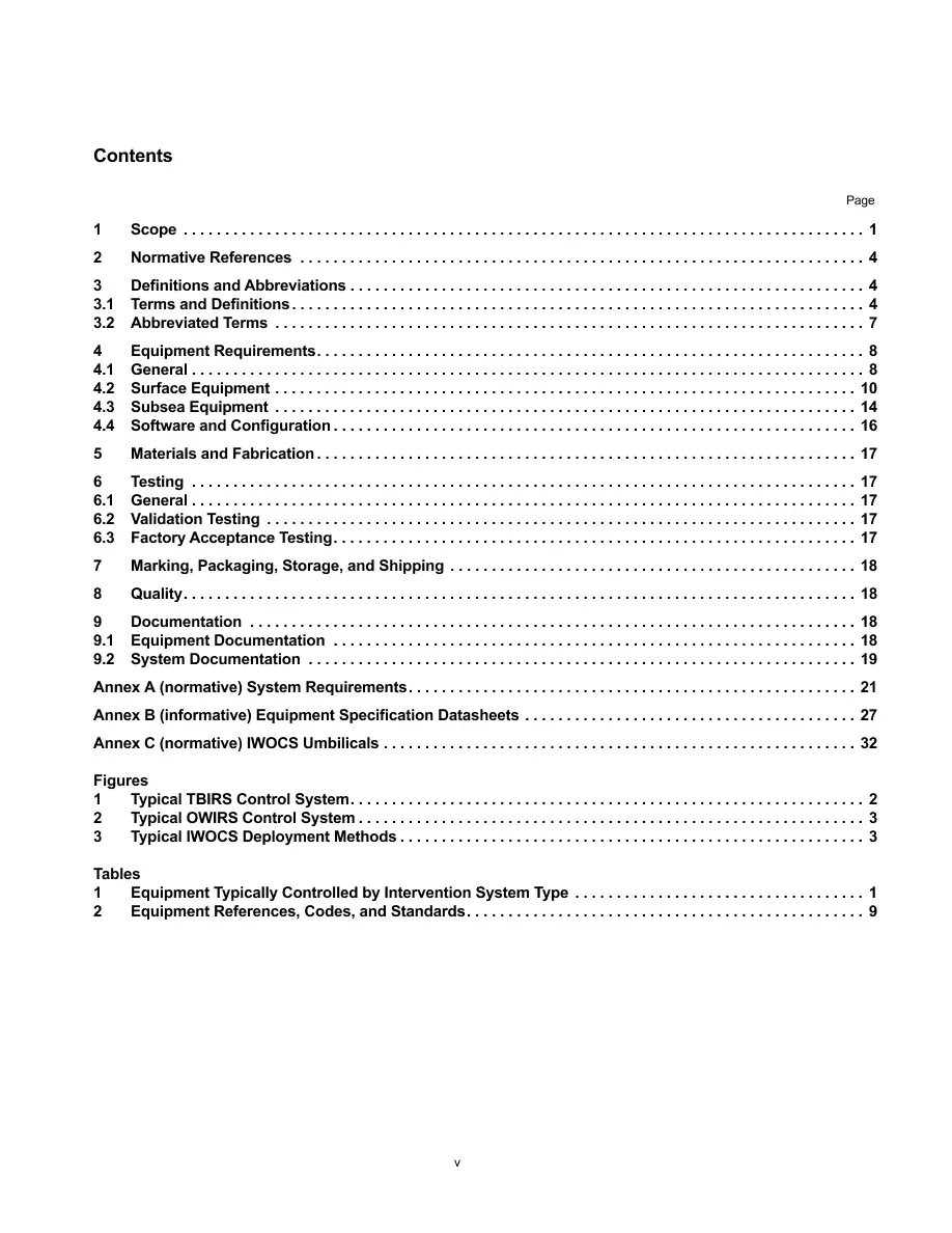 API RP 17G5 pdf