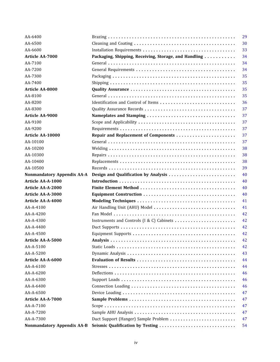 ASME AG-1-2017 pdf