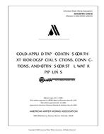 AWWA C209-00 pdf