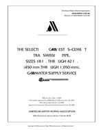 AWWA C403-00 pdf