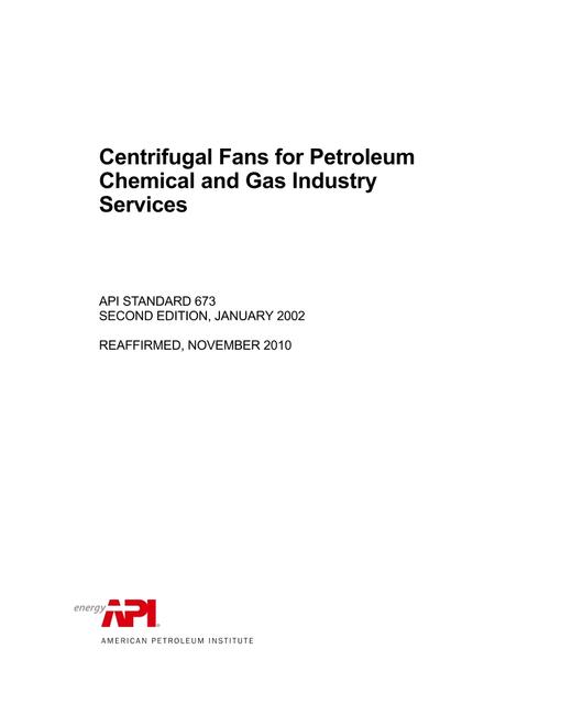 API Std 673 (R2010) pdf