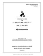 AWWA C712-02 pdf