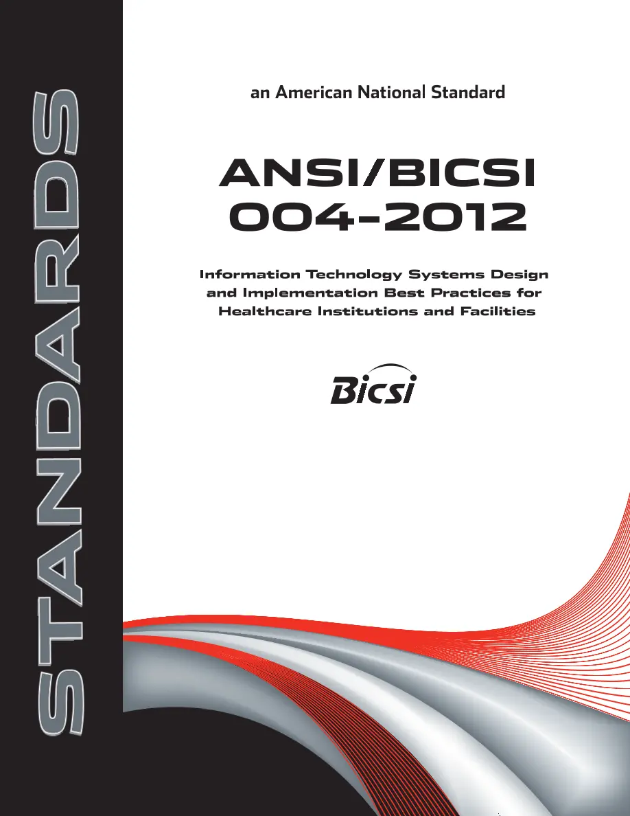 BICSI 004-2012 pdf