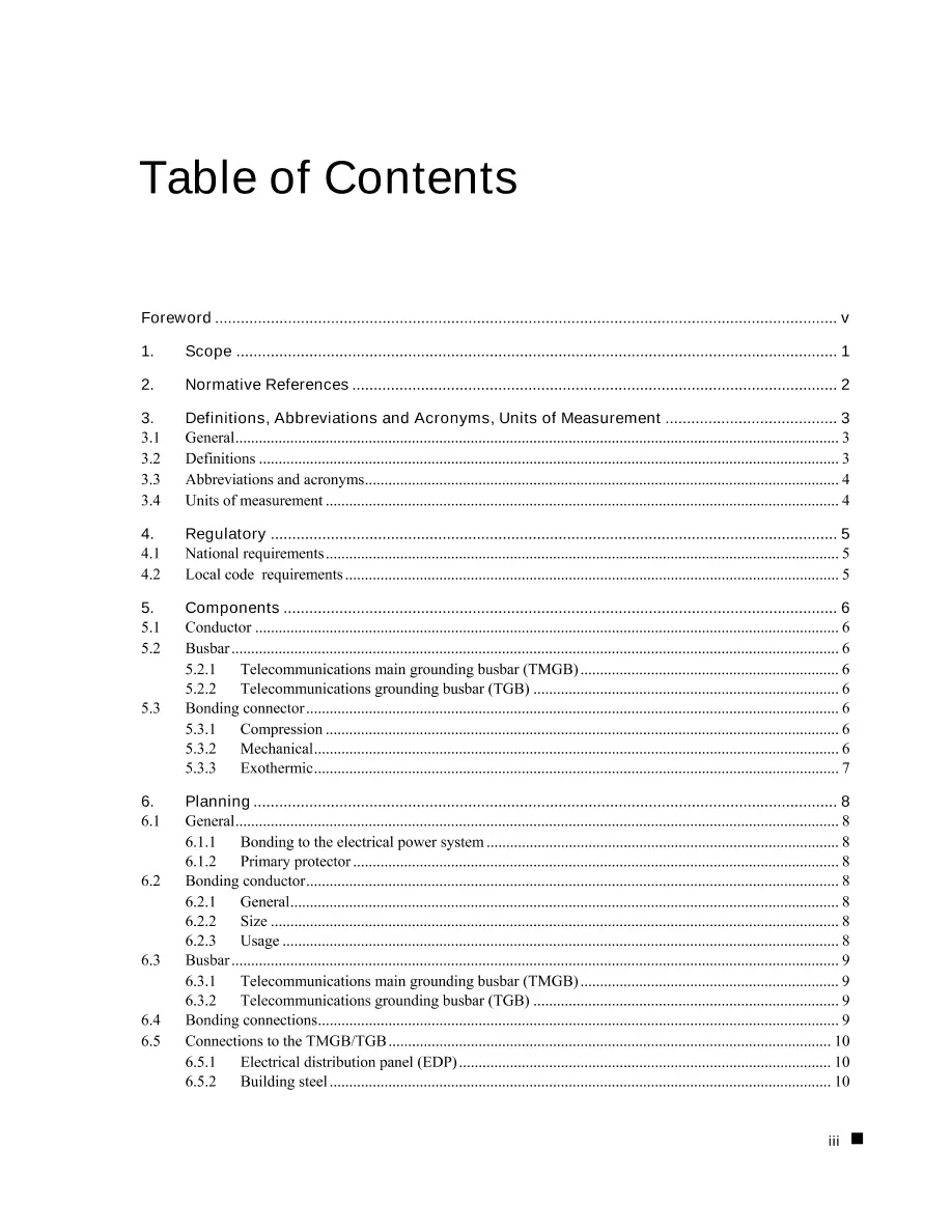 BICSI 607-2011 pdf